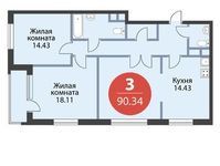 Планировка 3-комнатной квартиры, 90,34 м2