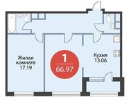 Планировка 2-комнатной квартиры, 66,97 м2
