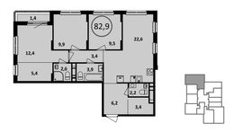 Планировка 3-комнатной квартиры, 83,7 м2