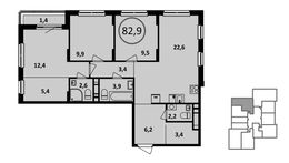 Планировка 3-комнатной квартиры, 83,5 м2