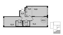 Планировка 3-комнатной квартиры, 63,5 м2