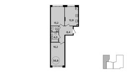 Планировка 2-комнатной квартиры, 56,8 м2