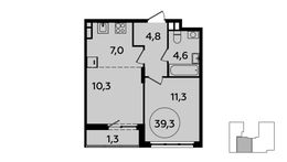 Планировка 2-комнатной квартиры, 39,3 м2