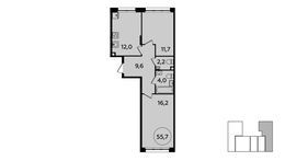 Планировка 2-комнатной квартиры, 55,7 м2