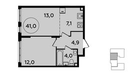 Планировка 2-комнатной квартиры, 41 м2