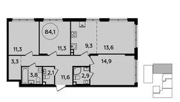 Планировка 4-комнатной квартиры, 84,1 м2