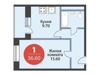 Планировка 1-комнатной квартиры, 36,6 м2