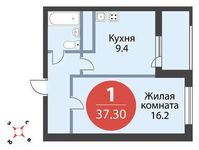 Планировка 1-комнатной квартиры, 37,3 м2
