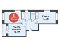 Планировка 3-комнатной квартиры, 70,6 м2