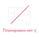 Планировка 4-комнатной квартиры, 63,6 м2