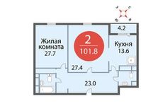 Планировка 2-комнатной квартиры, 101,8 м2