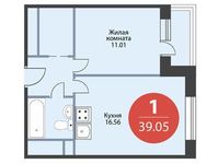 Планировка 1-комнатной квартиры, 39,05 м2