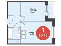 Планировка 1-комнатной квартиры, 39,79 м2