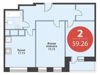 Планировка 2-комнатной квартиры, 59,26 м2