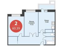 Планировка 2-комнатной квартиры, 60,39 м2