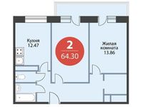 Планировка 2-комнатной квартиры, 64,3 м2