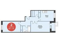 Планировка 2-комнатной квартиры, 67,13 м2