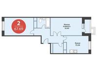 Планировка 2-комнатной квартиры, 67,69 м2