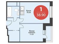 Планировка 1-комнатной квартиры, 38,9 м2
