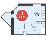 Планировка 1-комнатной квартиры, 38,4 м2
