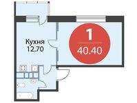 Планировка 1-комнатной квартиры, 40,4 м2