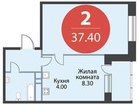 Планировка  2-комнатной квартиры, 37,4 м2