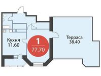Планировка  1-комнатной квартиры, 77,7 м2