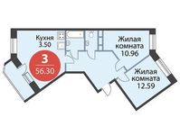 Планировка 3-комнатной квартиры, 56,3 м2