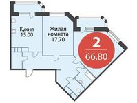Планировка 2-комнатной квартиры, 66,8 м2