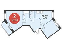 Планировка 2-комнатной квартиры, 56,9 м2