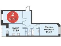 Планировка 2-комнатной квартиры, 60,5 м2