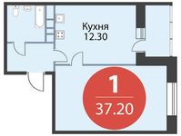 Планировка 1-комнатной квартиры, 37,2 м2