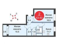 Планировка 2-комнатной квартиры, 63,6 м2