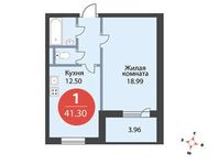 Планировка 1-комнатной квартиры, 41,3 м2