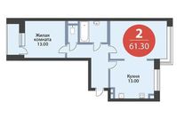 Планировка 2-комнатной квартиры, 61,3 м2