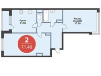 Планировка 2-комнатной квартиры, 71,4 м2