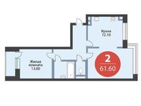 Планировка 2-комнатной квартиры, 61,6 м2