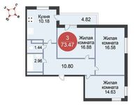 Планировка 3-комнатной квартиры, 73,47 м2