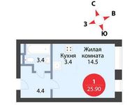 Планировка 1-комнатной квартиры, 25,9 м2