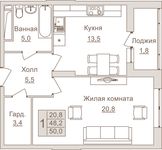 Планировка 1-комнатной квартиры, 50 м2