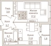 Планировка 1-комнатной квартиры, 42,5 м2