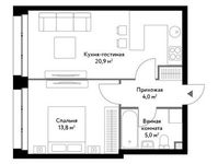 Планировка 2-комнатной квартиры, 43,7 м2