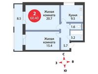 Планировка 2-комнатной квартиры, 60,4 м2