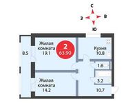 Планировка 2-комнатной квартиры, 63,9 м2