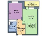 Планировка 1-комнатной квартиры, 39,8 м2