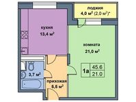 Планировка 1-комнатной квартиры, 45,6 м2
