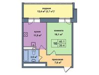 Планировка 1-комнатной квартиры, 46,1 м2