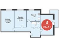 Планировка 3-комнатной квартиры, 102,51 м2