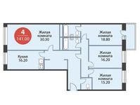 Планировка 4-комнатной квартиры, 141 м2