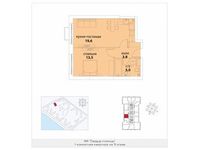 Планировка 1-комнатной квартиры, 41,9 м2